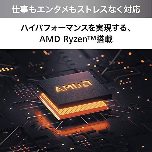 Amazon.co.jp: HUAWEI MateBook D 15 ノートパソコン 15.6インチ